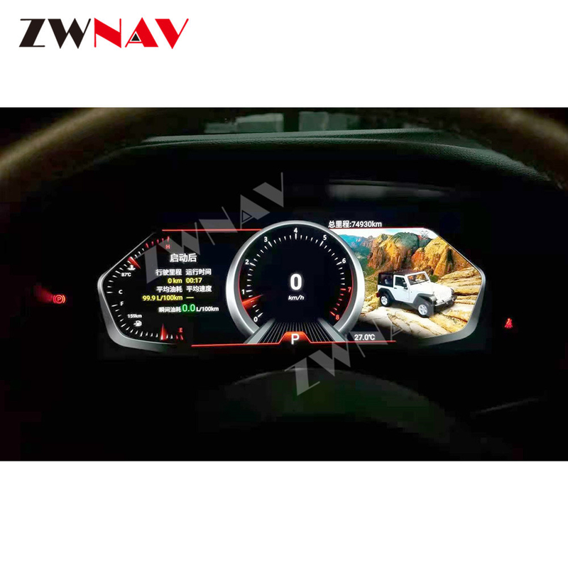 12,3&quot; навигация ГПС приборной панели автомобиля Вранглер Джип дисплея комбинации приборов ЛКД цифровая