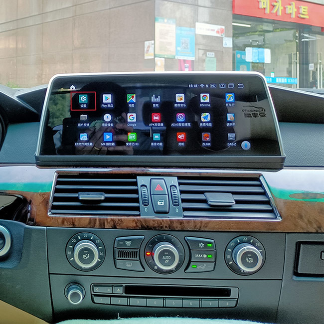 Системы навигации Gps 64GB андроида 10 автомобильные 8,8 дюйма для BMW E60 CCC