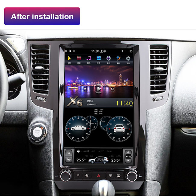 ISP автомобильного радиоприемника экрана касания андроида 64GB для Infiniti QX70 FX25